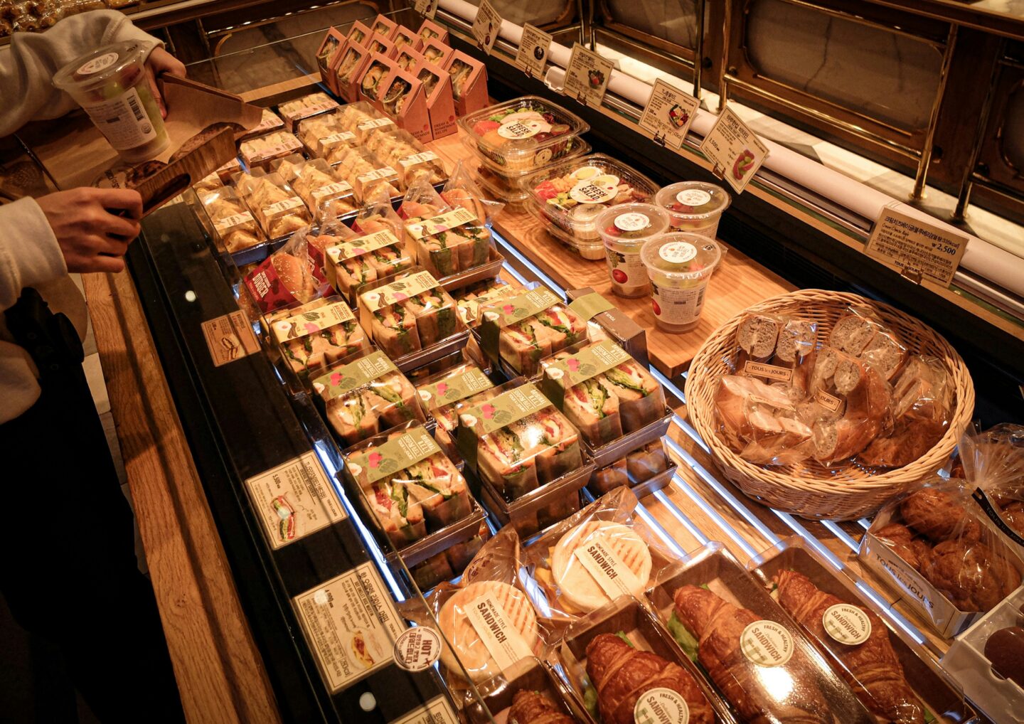 Coffee Shops & Retail Food Service